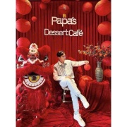 JESMARY – Sản Xuất Màn Vải Decor Tết Theo Concept – Nhận Gia Công Toàn Quốc